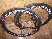 Easton Tempest II Carbon Laufradsatz Shimano 