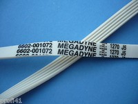 Riemen Keilriemen Samsung 1270 J J5 PJ5 1270J5 1270PJ5 5J1270 5PJ1270 PJ1270