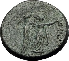 PERGAMON in MYSIA Genuine 200BC Athena Nike Authentic Ancient Greek Coin i59456