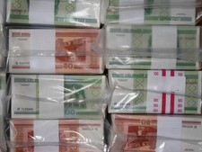 100 000 banknotes, 50 000 x 100 Rub, 50 000 notes x 50 rub Belorus Unc