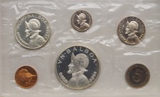 1972 Republic Of Panama 6-Coin Silver Proof Set (File Photos)