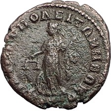 ELAGABALUS 218AD Philippopolis Thrace NEMESIS Genuine Ancient Roman Coin i59515
