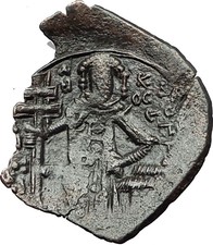 Andronicus II Palaeologus Jesus Christ Patriarchal Cross Byzantien Coin i59405
