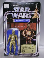 TAKARA C-3PO alternate sculpt vintage Star Wars 12 back Kenner C3P0 Japanese toy