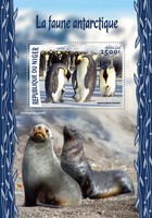 NIGER 2016 ** Antarctic Wildlife Penguins Pinguine S/S #201b