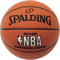 Spalding NBA SILVER IN/OUT Gr. 7 Basketball Art. 3001595010017