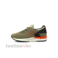 Schuhe Asics Gel Lyte V h610l 8585 herren running Olive Light Olive