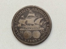 1893 Columbian Commemortive Half Dollar Silver U.S. Coin D9928