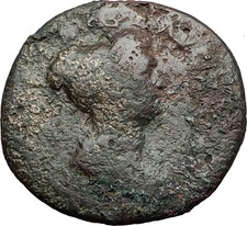 JULIA TITI 80AD Rome Dupondius VESTA Ancient Roman Coin under TITUS Rare i58356