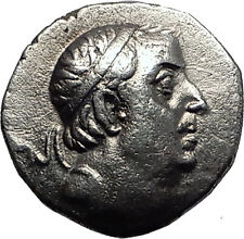 Ariobarzanes I, Philoromaios Cappadocian Kingdom 85BC Silver Greek Coin i58312