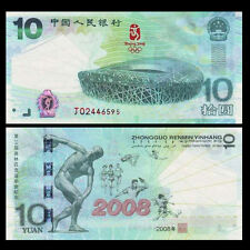 China 10 Yuan, 208, P-908, Unc Olympic Games Commemorative