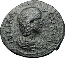 JULIA DOMNA 193AD Stobi Macedonia NIKE Authentic Ancient Roman Coin i58106