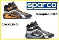 SPARCO  SCORPION KB-5 Kart Kartschuhe Schuhe  Bottine Chaussures Pointure