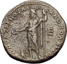 MACRINUS & DIAUDUMENIAN 217AD Marcianopolis ZEUS Ancient Roman Coin i58337