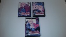 Lot of 3 DVDs Fullmetal Alchemist Japanese Anime Cartoon Vol 4 5 6