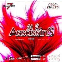 airOrginalS AssassinS 1,7/1,9/2,1 mm 