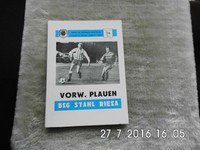 Stahl Riesa - Vorwärts Plauen  26.3.83