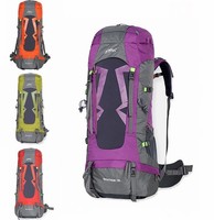 70L Trekkingrucksack Reiserucksack Wasserdichte Bergsteigen Kampfrucksack Wander