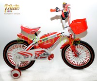 14 ZOLL 14"Kinderfahrrad Jungenfahrrad Kinder Kinderrad Fahrrad Stützräder