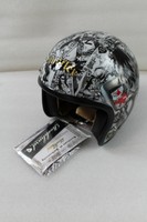 NEU! OVP! Rockhard Limited Edition Helm Volume 2, Hustler Design, schwarz/weiß