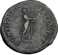 NERO with LYRE as in