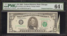 1985 $5 Dollar Bill Printed Fold Over Error Butterfly Note Paper Money Pmg 64