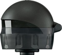 Sigg Active Top Complete Black Deckel Trinkverschluß für Siggflasche