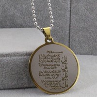 Allah Halskette Herz Anhänger Edelstahl Islam Muslim Koran Kette Geschenk Quran 