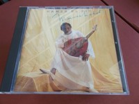 HAMZA EL DIN: MUWASHSHAH: CD: 1996: JVC