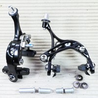 CAMPAGNOLO SKELETON BLACK BREMSE FÜR VR + HR DUAL PIVOT SCHWARZ - BR15-BDP
