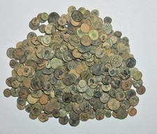 Lot Of 10 Ancient Roman Coins Awesome Desert Patina! 10mm - 22mm