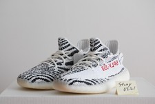 Adidas Yeezy Boost 350 v2 Zebra Drops February 25 Soccer Cp