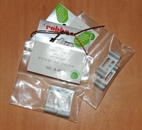 Robbe/Schlüter Distanzstück ALU S4844  Neuware