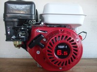  Kartmotor Standmotor Benzinmotor 6,5PS (4,8 kw) 4-Takt 1 Zylinder