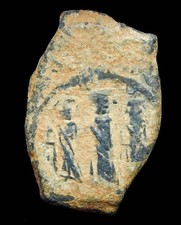 *Hhc* Heraclius, Heraclius Constantine, and Martina Ae Follis (Inv. #A079)