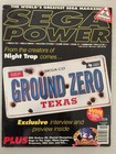 Sega Power Game Magazine Issue 51 Feb 1994 Mega Drive CD MS GG Ground Zero Texas