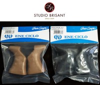 NEW * Dia Compe * Brake Lever Hoods 202/204 Bremshebel Griffgummis Retro Style