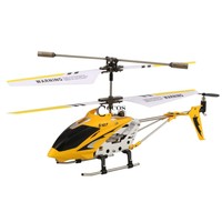 RC ferngesteuerter HUBSCHRAUBER 3-KANAL HELIKOPTER GYRO, SYMA S107G RC HELI Gelb