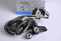 Shimano Deore  RD M610 SGS Shadow Schaltwerk , 10fach , Top normal standard