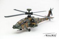 Umbausatz / Conversion kit für Blade AH-64 Apache