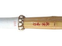 Bambusschwert Shinai AA Koto für Kendo Aikido Kumdo Japan