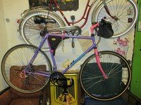 Vintage Kuwahara U-Pacer 28" Sammler sehr selten 