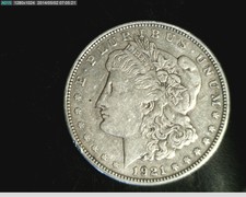 1921-D Us Morgan Dollar Medium to High Grade, .7734 Oz Silver (X-2100)