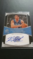05-06 SP Signature Edition Auto Kris Humphries AS-KR