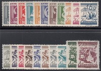 Österreich 1925 Michel Nr. 447-467 Freimarken Befund VÖB postfrisch