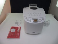 Ufesa PN5000 Brotbackautomat Brotbackmaschine 650 Watt