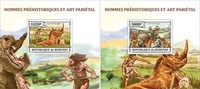 BURUNDI 2013 ** Prehistoric Dinosaurs Dinosaurier 2S/S DELUX #86
