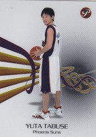Topps Pristine 04-05 RC #116 Yuta Tabuse SUNS
