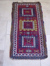 Vintage Persian Iranian Kurdish Tribal Handwoven, Hand Knotted Wool Rug 39 by 19