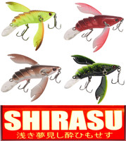 Balzer Shirasu Crazy Crawler 5cm Rot Natur UV Gelb Schwarz Japan Wobbler Krebs